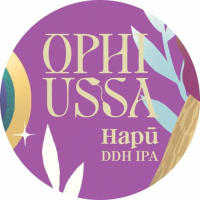 Пиво Hapū Пиво Hapū