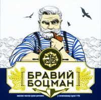 Пиво Бравий Боцман