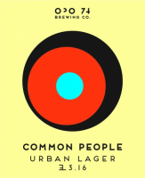 Пиво Common People