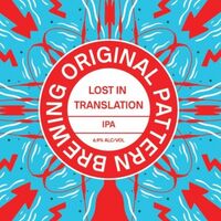 Пиво Lost in Translation Пиво Lost in Translation