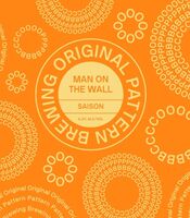 Пиво Man on the Wall