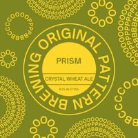 Пиво Prism Пиво Prism
