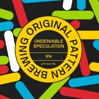 Пиво Undeniable Speculation Пиво Undeniable Speculation