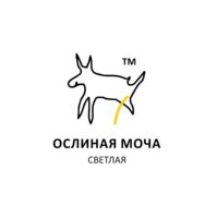 Пиво Ослиная Моча 