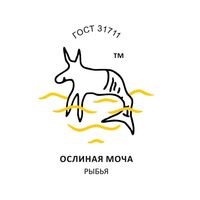 Пиво Ослиная Моча x Рыбацкое дело 