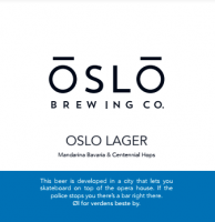 Пиво Oslo Lager