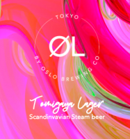 Пиво Tomigaya Lager