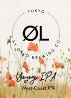 Пиво Yoyogi IPA