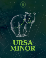 Пиво Ursa Minor Пиво Ursa Minor