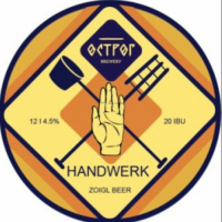 Пиво Handwerk