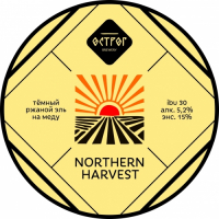 Пиво Northern Harvest
