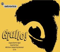 Пиво GIALLO! Пиво GIALLO!