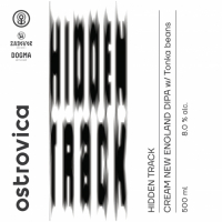 Пиво HIDDEN TRACK