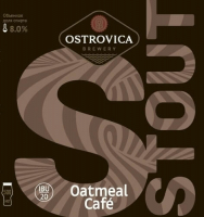 Пиво Oatmeal Cafe