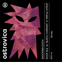 Пиво SKOOKINA DOCH