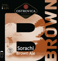 Пиво Sorachi Brown Ale