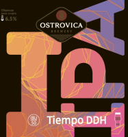 Пиво Tiempo DDH 