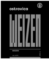 Пиво WEIZEN