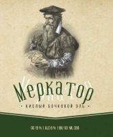 Пиво Меркатор