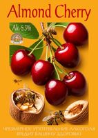 Пиво Almond Cherry