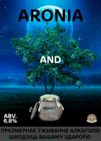Пиво Aronia And Honey