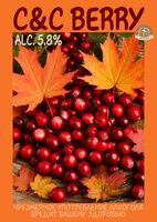 Пиво C&C BERRY