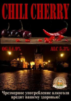 Пиво Chili Cherry (Чили Черри) Пиво Chili Cherry (Чили Черри)