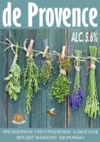 Пиво de Provence Пиво de Provence