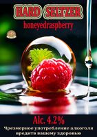 Пиво HARD ZELTZER Honeyedraspberry