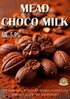 Пиво MEAD CHOCO MILK