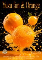 Пиво Yuzu Fun & Orange Пиво Yuzu Fun & Orange