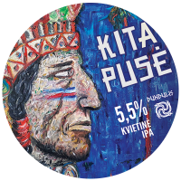 Пиво Kita Pusė Пиво Kita Pusė