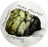 Пиво Moko Maukas Akmeninis