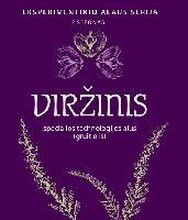 Пиво Viržinis (2018) Пиво Viržinis (2018)