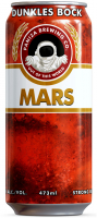 Пиво Journey To Mars Пиво Journey To Mars