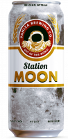 Пиво Moon Station