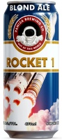 Пиво Rocket 1 Пиво Rocket 1