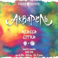 Пиво Акварель Azacca/Citra Lupulin Powder Edition Пиво Акварель Azacca/Citra Lupulin Powder Edition