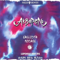 Пиво Акварель Callista/Mosaic Пиво Акварель Callista/Mosaic