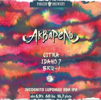 Пиво Акварель CITRA/IDAHO 7/BRU-1 Пиво Акварель CITRA/IDAHO 7/BRU-1
