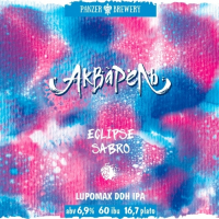 Пиво Акварель Eclipse/Sabro Пиво Акварель Eclipse/Sabro
