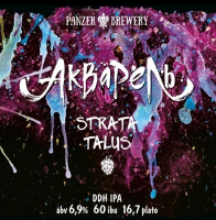 Пиво Акварель Strata/Talus Пиво Акварель Strata/Talus
