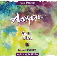Пиво Акварель Vista/Citra Пиво Акварель Vista/Citra
