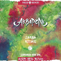 Пиво Акварель Zamba/Mosaic Пиво Акварель Zamba/Mosaic