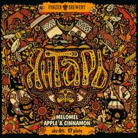 Пиво Bake My Cake