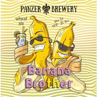 Пиво Banana Brother Пиво Banana Brother