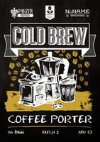 Пиво Coffee Porter Пиво Coffee Porter