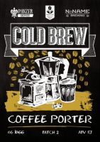 Пиво Cold Brew 2.0 Пиво Cold Brew 2.0