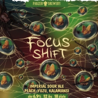 Пиво Focus Shift