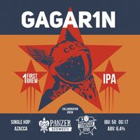 Пиво Gagar1n Пиво Gagar1n